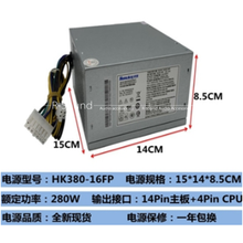 Load image into Gallery viewer, Fonte HK280-23FP/25FP PE-3181-01 PCB037/38 PS-3181-03 - MFerraz Tecnologia