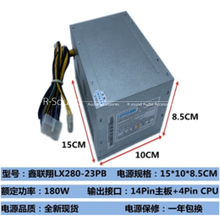 Load image into Gallery viewer, Fonte HK280-23FP/25FP PE-3181-01 PCB037/38 PS-3181-03 - MFerraz Tecnologia