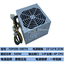 Load image into Gallery viewer, Fonte HK280-23FP/25FP PE-3181-01 PCB037/38 PS-3181-03 - MFerraz Tecnologia